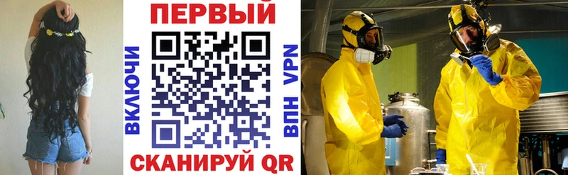 Купить где  Мезень  Амфетамин VHQ 