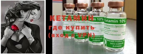 ПСИЛОЦИБИНОВЫЕ ГРИБЫ Касимов