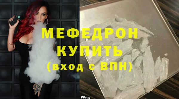 ПСИЛОЦИБИНОВЫЕ ГРИБЫ Касимов