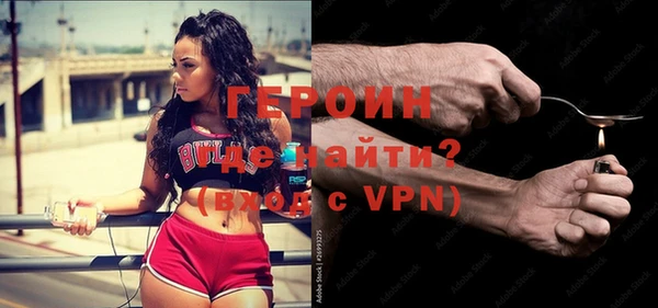 МДПВ Киреевск