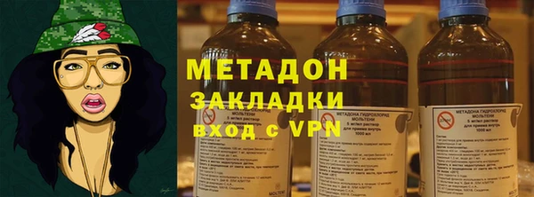 Альфа ПВП Киренск