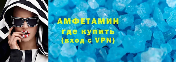 ALPHA PVP Карталы