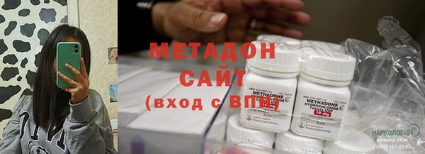 ПСИЛОЦИБИНОВЫЕ ГРИБЫ Касимов