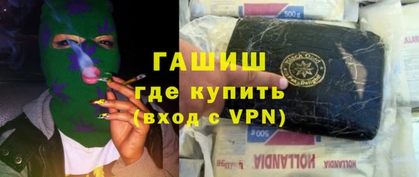 ALPHA PVP Карталы