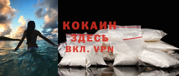 ALPHA PVP Карталы