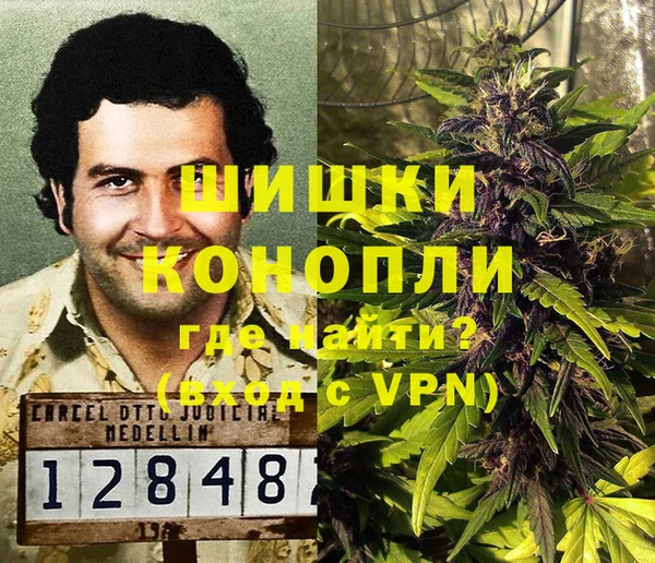 кокаин VHQ Карпинск