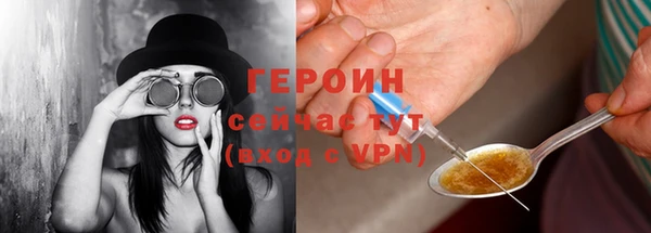 ПСИЛОЦИБИНОВЫЕ ГРИБЫ Касимов