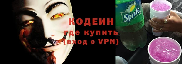кокаин VHQ Карпинск