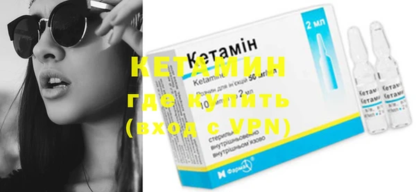 кокаин VHQ Карпинск