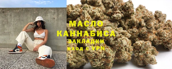 ALPHA PVP Карталы