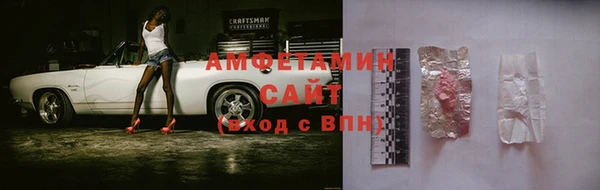 Альфа ПВП Киренск