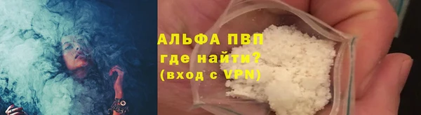кокаин колумбия Гатчина