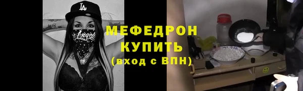 МДПВ Киреевск