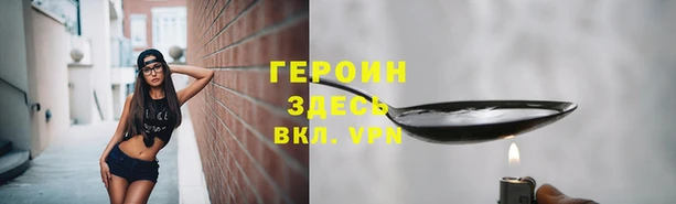 ПСИЛОЦИБИНОВЫЕ ГРИБЫ Касимов
