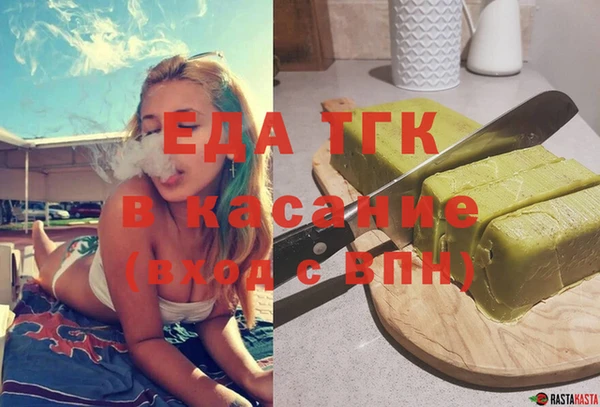 Альфа ПВП Киренск