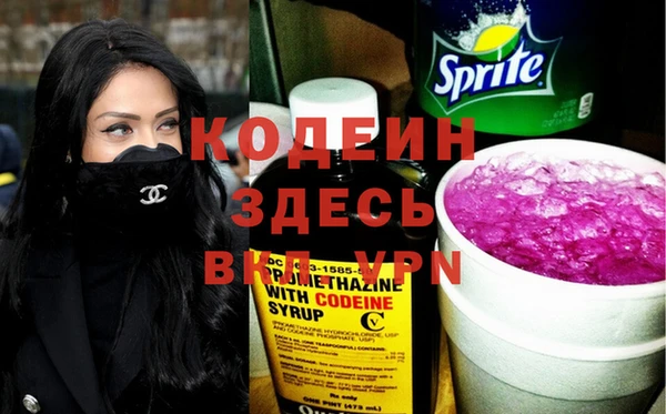 ПСИЛОЦИБИНОВЫЕ ГРИБЫ Касимов