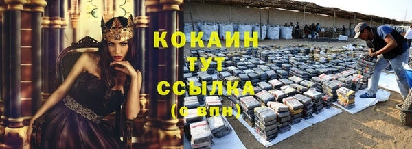 МДПВ Киреевск