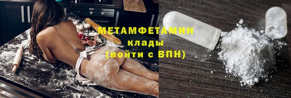 ПСИЛОЦИБИНОВЫЕ ГРИБЫ Касимов