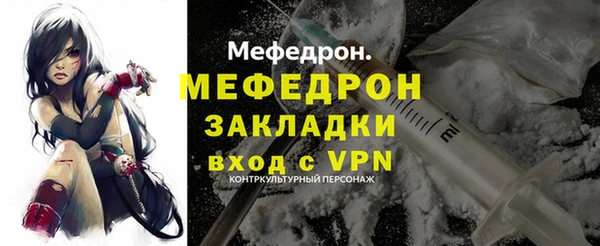 МДПВ Киреевск