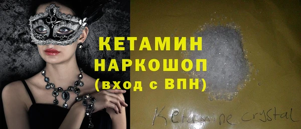 ПСИЛОЦИБИНОВЫЕ ГРИБЫ Касимов