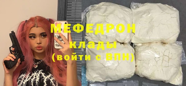 кокаин VHQ Карпинск
