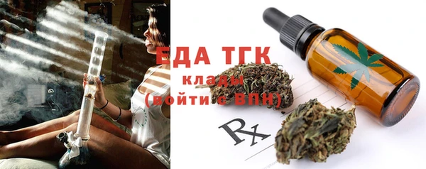 кокаин VHQ Карпинск