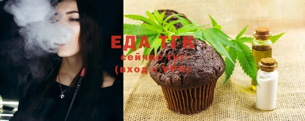 скорость Вуктыл