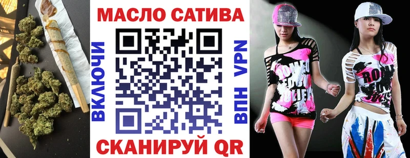 Дистиллят ТГК Wax  Купить где  Мезень 