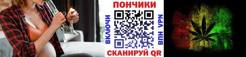 Купить где Мезень Канабис марихуана